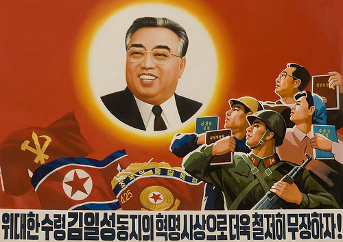 north-korean-propaganda-other-3.jpg